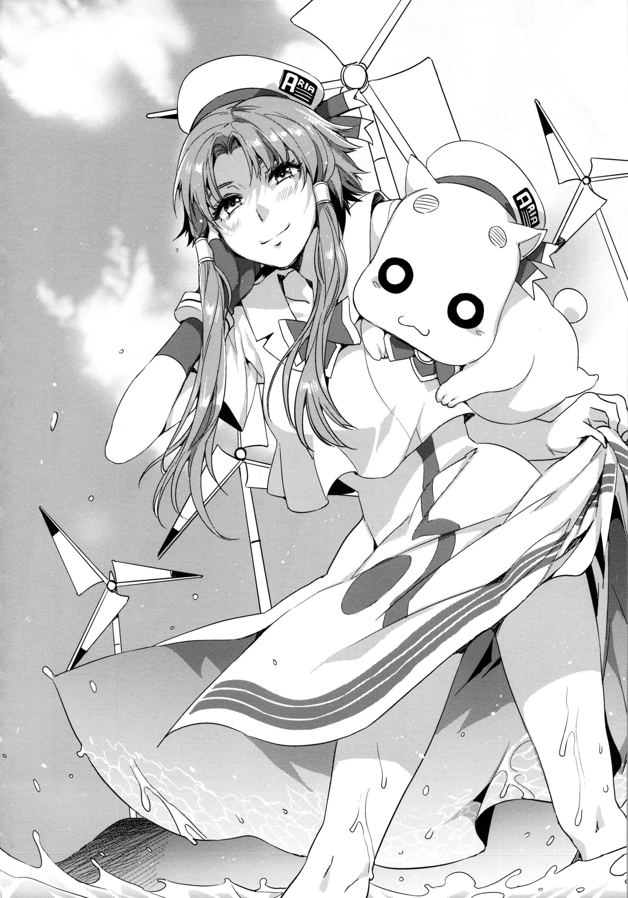 Aria Dj - Yariman Chapter 1000 Page 3